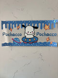 Decal 207